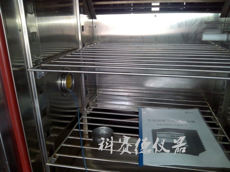 快速溫度循環(huán)試驗箱